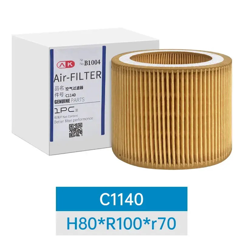 air_filter_element_c1140